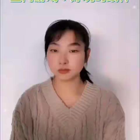 明幼小五班居家小游戏：有趣的纸杯