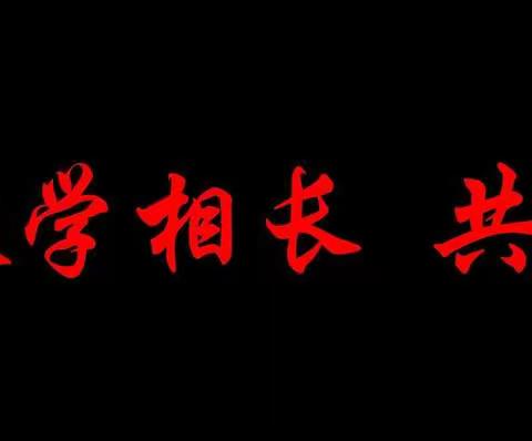 防震减灾演练  呵护生命安全———祁连山路学校四一中队防震减灾演练剪影