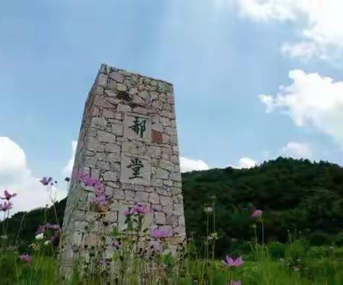 4月6-7日五A景区云雾山赏花看漫山红遍