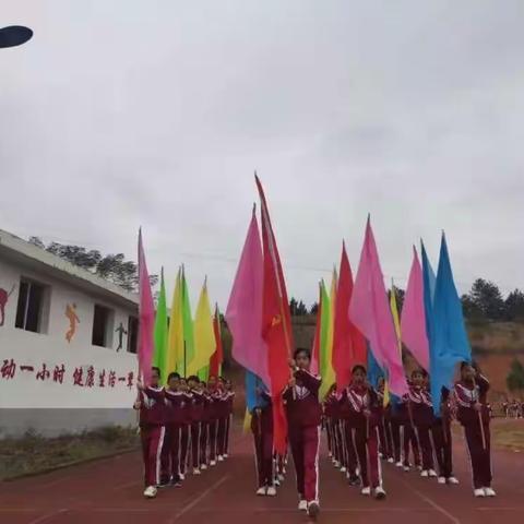 跳得更高，跑得更远，学得更精，做得更勤——十一月的我们不一样！