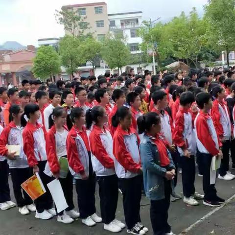 七年级期中考试表彰会