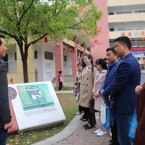 美丽的邂逅——镇安教师赴南京培训学习活动纪实