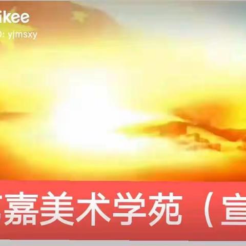 热烈庆祝新中国成立70周年