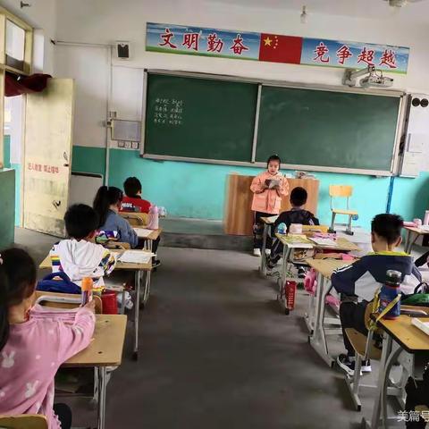 丰富多彩的校园生活-只里乡中心小学一年级学生日常剪影