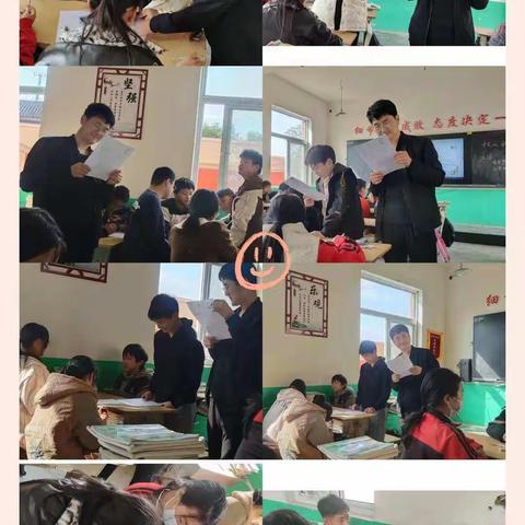 【语文反思案例】《回忆我的母亲》宋村二中孙永强