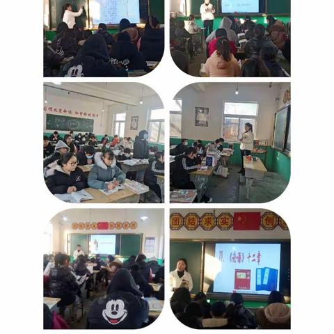 扎扎实实做教研，认认真真当老师