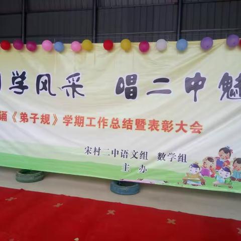 火热的六月，收获的季节