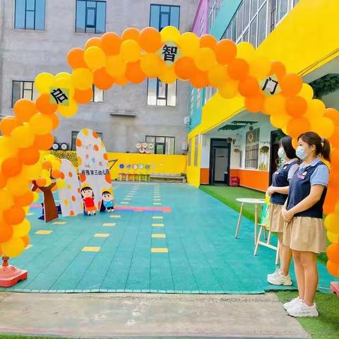 充满爱的小一班宝贝们的一日活动