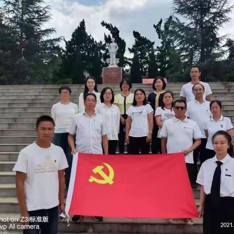 县统计局党支部参观孙兰英烈士纪念馆