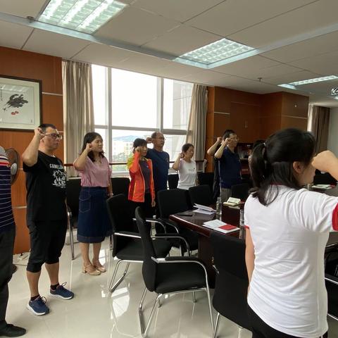 县统计局党支部开展6月支部主题党日活动