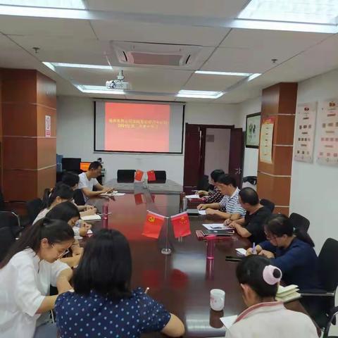 县统计局党组理论学习中心组专题学习习近平总书记关于安全生产重要论述