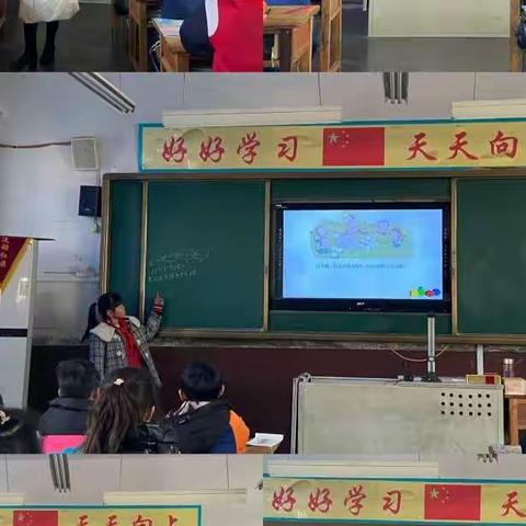 【屯小·教研】精研细磨“生本”课，提质增效促成长——大兴屯小学生本课堂下的数学课例研究暨骨干老师示范课