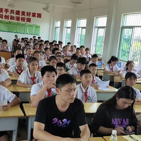 庆祝建党100周年——会文镇烟墩小学“新时代好少年.红心向党”主题教育演讲比赛