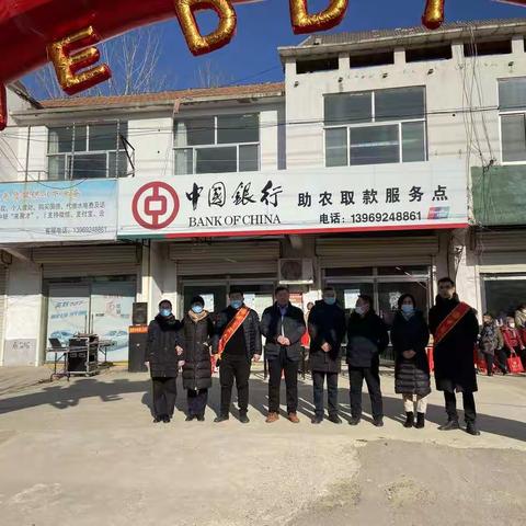 孟寺助农点客户答谢会圆满召开