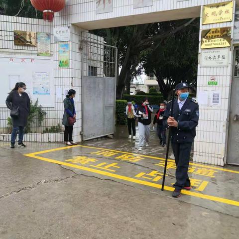 共同抗疫，复工复学——蒙自市新安所镇小寨小学开学第一天