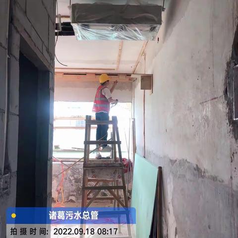 兰溪市诸葛镇污水总管改造工程