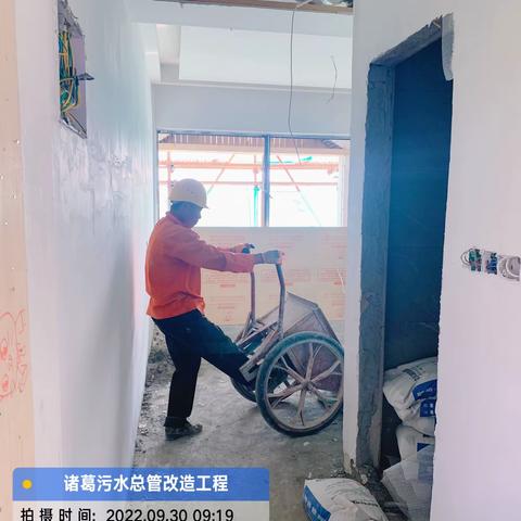 兰溪市诸葛镇污水总管改造工程