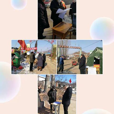 持续发力不松劲，万众一心战疫情——抗击疫情，大巫岚镇在行动