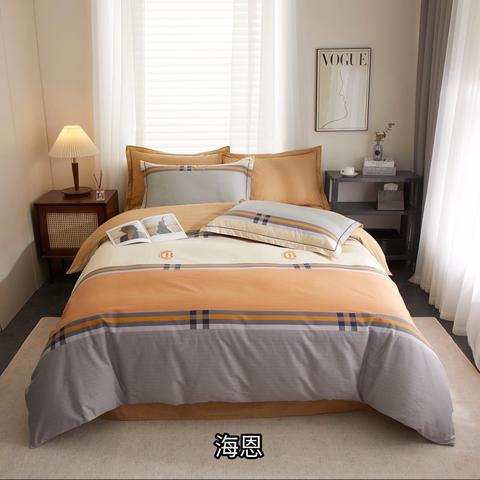 纯棉四件套（225）