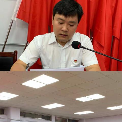 梅园庄街道党员代表大会