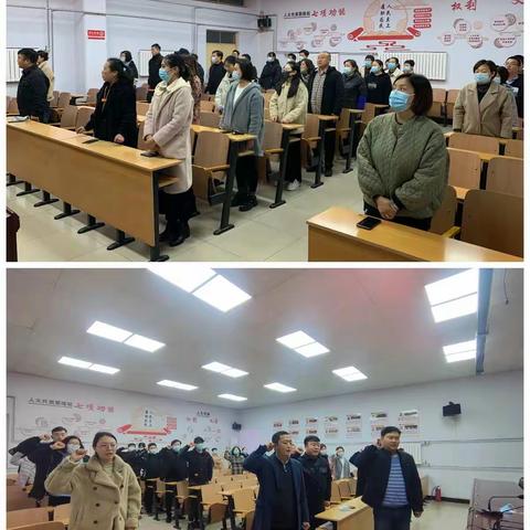 遵守党的纪律，净化党员队伍，加强党的纯洁性建设