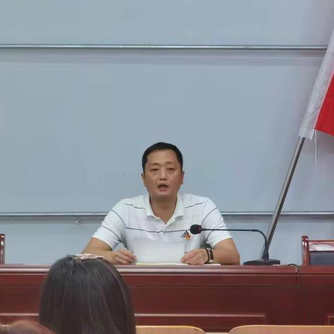 梅园庄街道9月份主题党日活动——防骗我先行