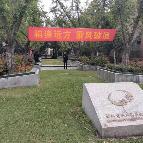 校长，要做师生成长路上的贵人 --杭州考察学习感悟（2）