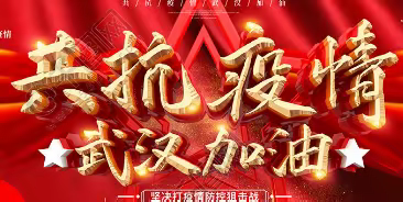 太原市民政局党组书记、局长李亚江检查太原市永安园新冠肺炎疫情防控工作