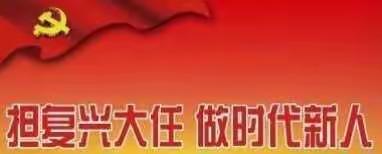 永安园“担民政大任做时代新人”主题系列活动四“时代新人说”座谈交流会