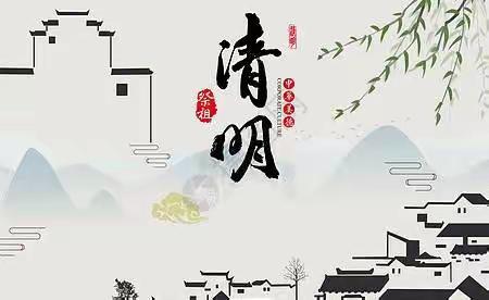 太原市永安园 加强疫情防控,筑牢安全防线