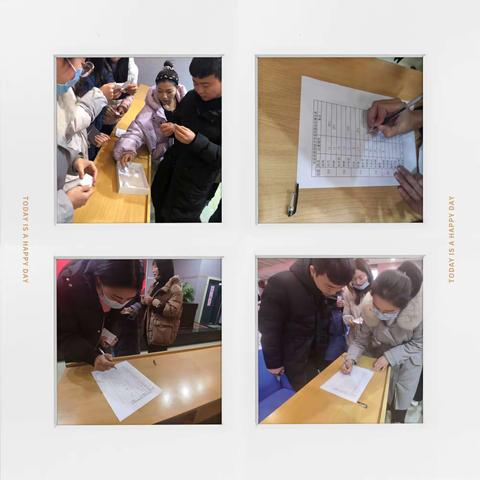 【感动身边事，学习身边人】 ——丰县实验初级中学初中部爱岗敬业演讲初赛