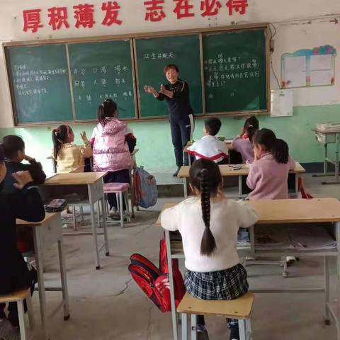 听课共交流，评课促成长——安丰乡木厂屯小学教研活动