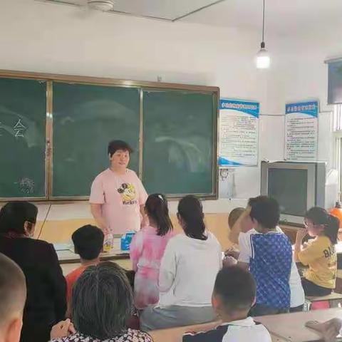 珍爱生命，警钟长鸣———木厂屯小学防溺水家长会