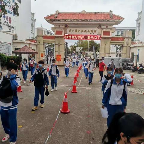 区健教所指导区各学校上好开学第一课