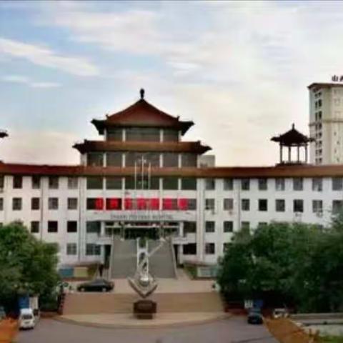 【时光荏冉 母爱闪亮】无痛分娩，让妈妈的爱没有疼痛