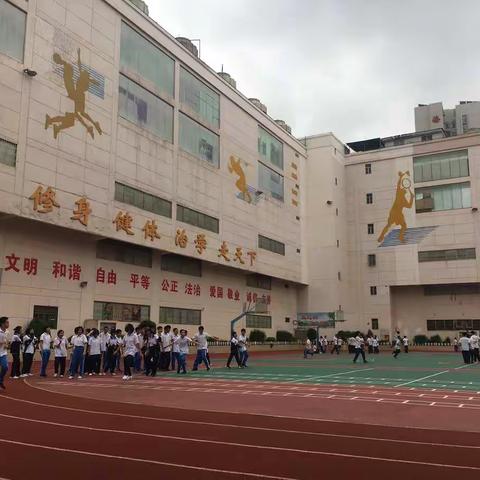 立足课堂   砥砺前行    跟岗学习之（二）