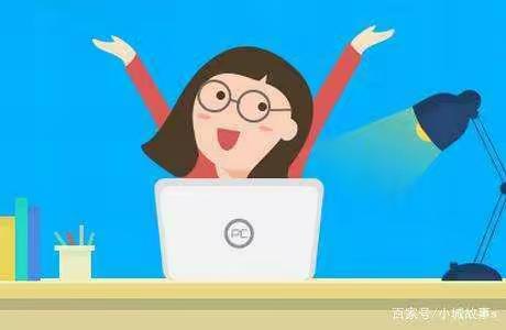 线上听课把我变粉丝——调兵四小