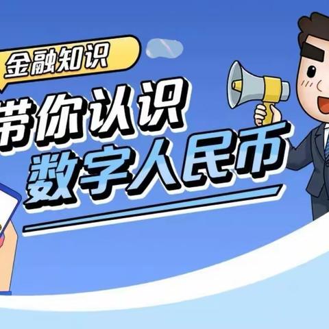 勤学知识  巧猜灯谜