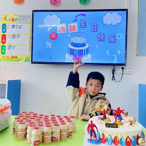 亲亲宝贝幼儿园（廖浩能）小朋友生日快乐🎂