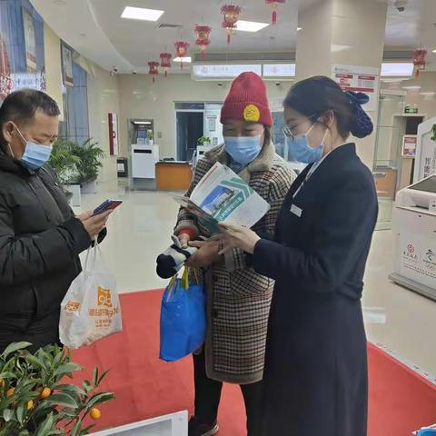 中行晋城黄华街支行开展人民币知识宣传活动