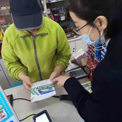 中国银行晋城黄华街支行人民币知识宣传活动
