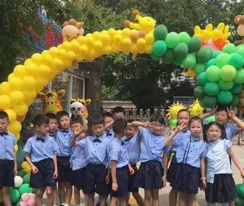 二(1)中队刘美含快乐的六一儿童节