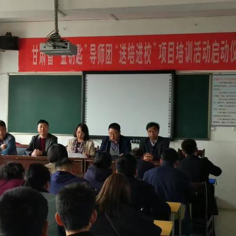 肩负使命        砥砺前行
