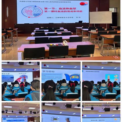 跟岗学习促提升，不负韶华踏歌行
