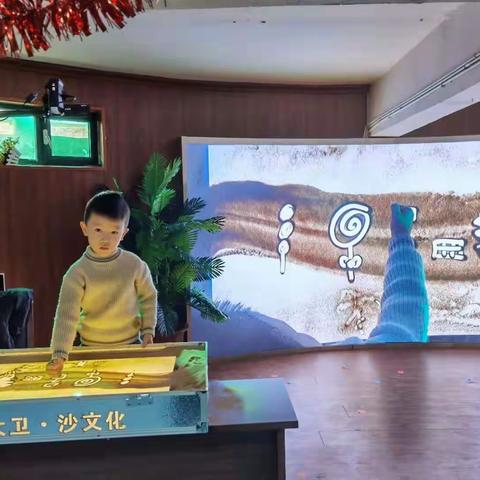 指尖流沙，一沙一世界﻿﻿——久鑫幼儿园创意沙画活动掠影