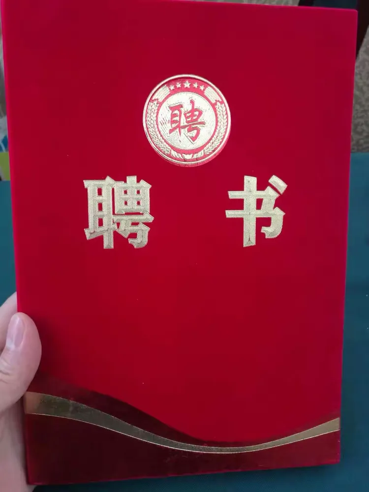 北京市肛肠医院代诊挂号服务-高效率服务的简单介绍