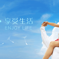 迈出改善聆听第一步！助听器是听力康复的开始