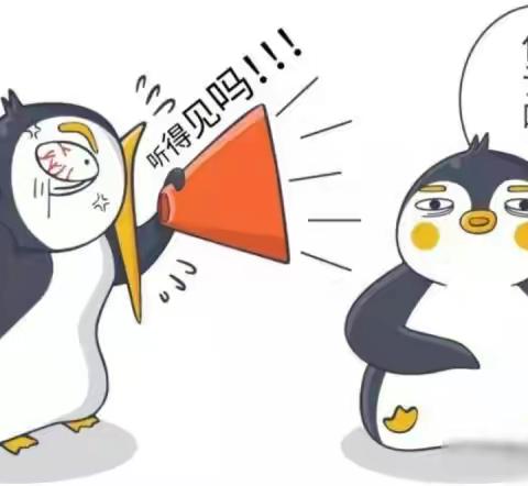 听力知多少——倾听世界的精彩