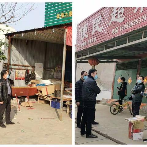 禹州市局（分公司）“四个下功夫”充分挖掘疫情防控期间卷烟营销潜力