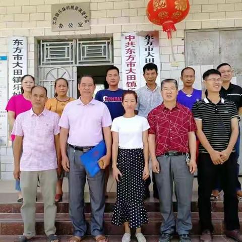 ［乐妹村简讯］市扶贫办陈吉忠同志到乐妹村宣讲和指导扫黑除恶工作并部署脱贫攻坚大比武各项工作